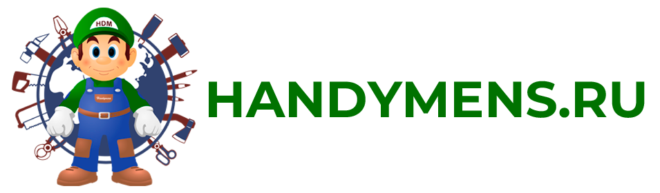 Handymens